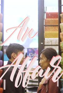 An Affair (2018)