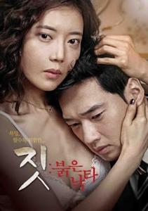 Death In Desert (2015)