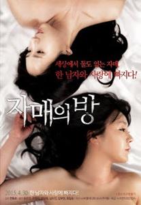 Sisters Room (2015)